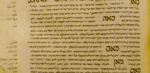 2 décembre – Journée d’étude : Lexiques et glossaires dans le monde juif médiéval : langues, manuscrits et organisation du savoir